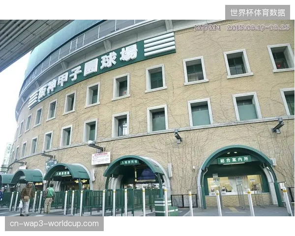 2026年6月北美球场接入OAuth2.0协议以解决多方持票人身份准入冲突
